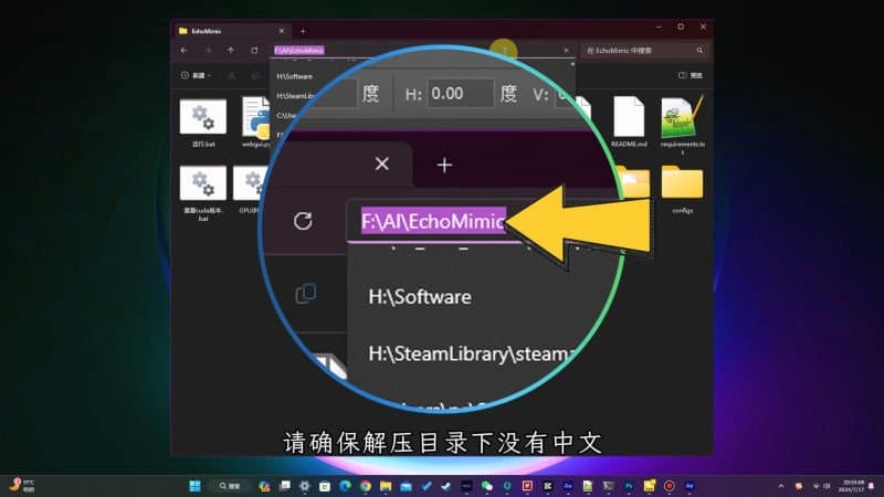 Ai让照片说话教学！EchoMimic图片转视频