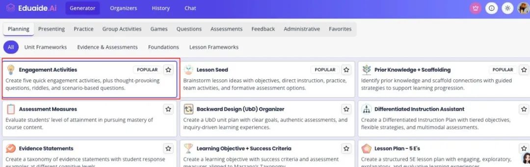 Eduaide.AI｜教师工作的瑞士军刀