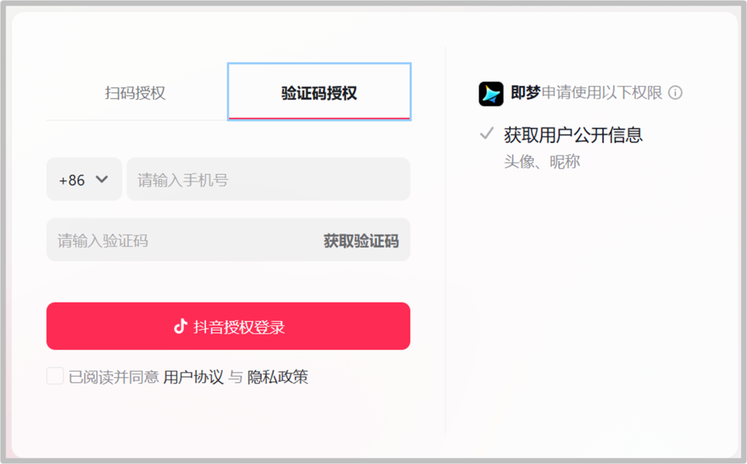 如果你现在还不会用AI画个图,真的有点危险了!