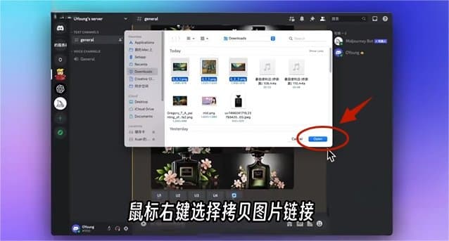 如何使用midjourney进行AI绘画 midjourney绘画需要哪些技巧