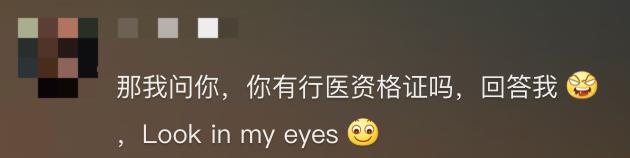 一睁眼就被老祖宗追着骂,AI古人“回答我”视频火了