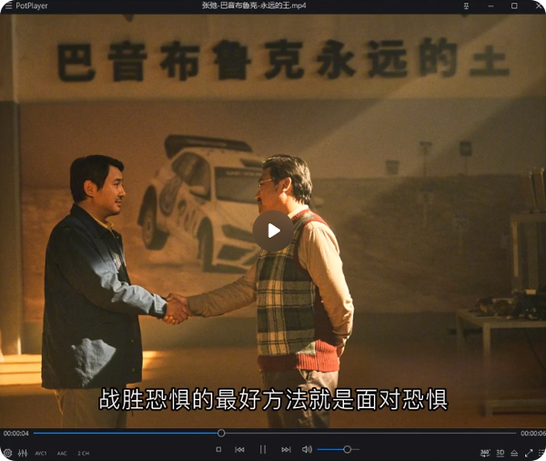 ChatTTS克隆声音不像原声？相似度90%以上的AI配音教学来了