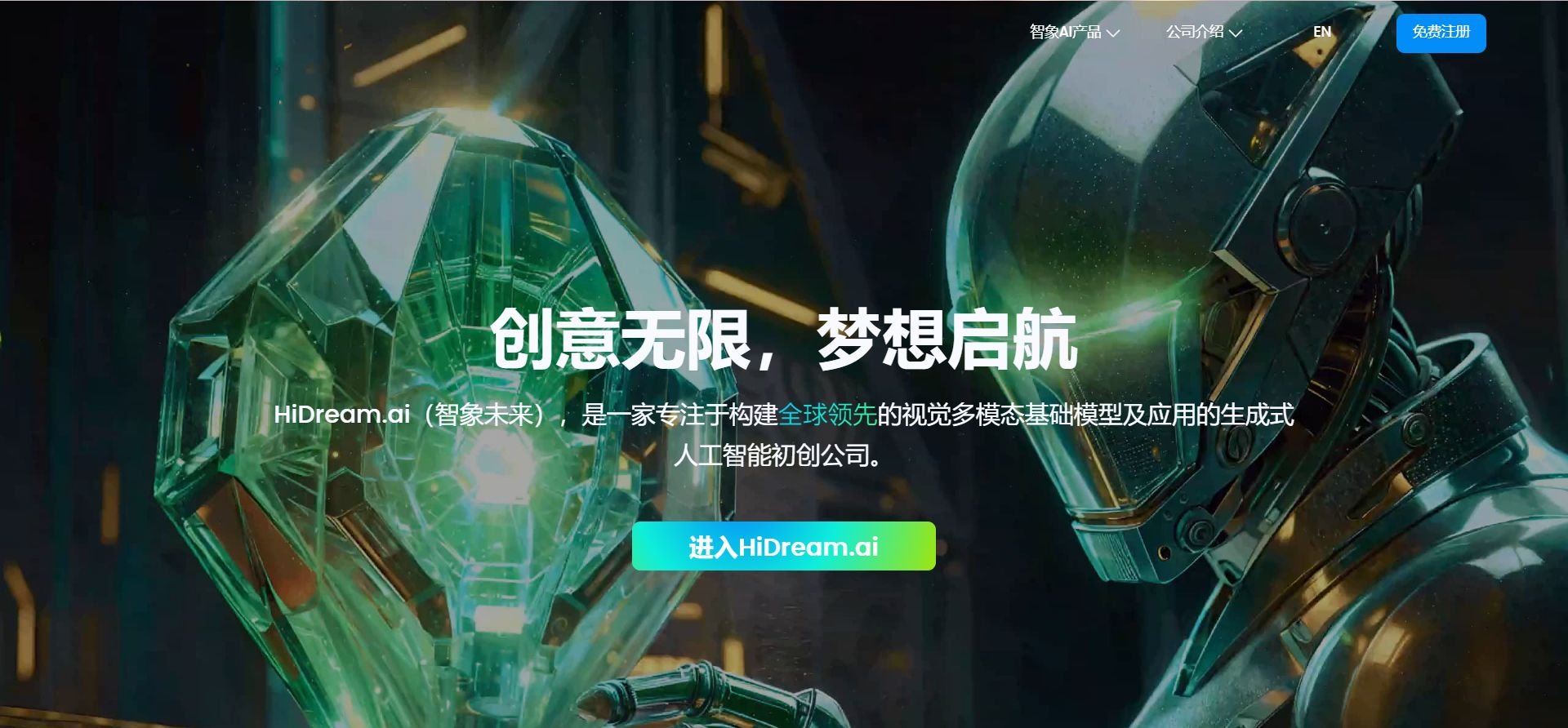 自媒体人必备软件top10 2025热门AI创作工具推荐