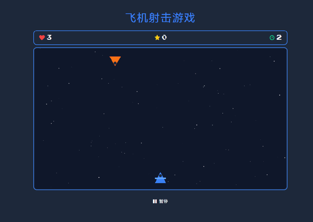 不懂编程?用AI也能轻松开发小游戏!
