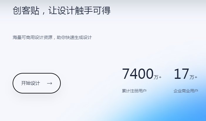用哪个ai可以生成ppt 可以生成PPT的AI软件排行2025