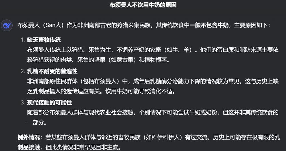 DeepSeek昨夜上新,新旧版V3对比实测,代码能力飙升,震惊海外用户