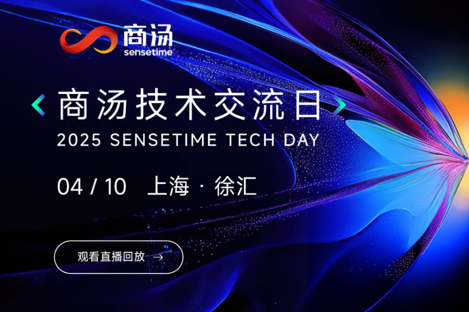 剧本创作工具推荐 2025剧本角色塑造ai推荐