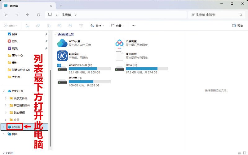 ben2需要什么配置 ben2视频图像去背景配置要求一览