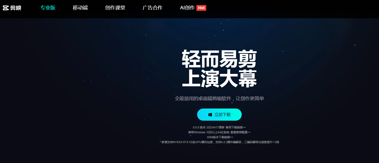 可以把卡通图片做成ai数字人的工具有哪些2025