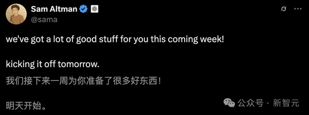 Gemini 2.5编程全球霸榜，谷歌重回AI王座，神秘模型曝光，奥特曼迎战