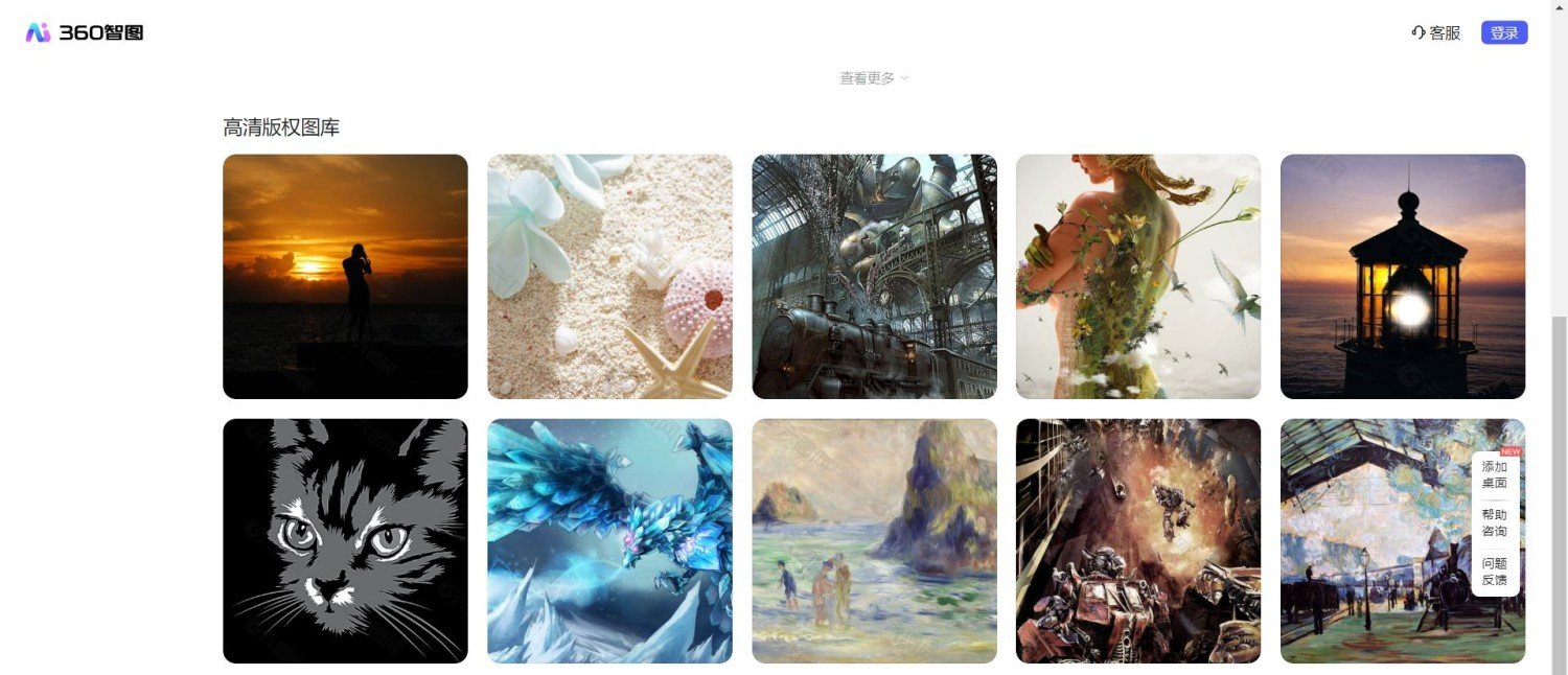 ai绘画软件国内出品的哪个好用 2025ai绘图软件top榜