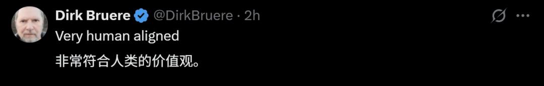 GPT-4o宁让人类陷入危险，也不愿被关闭，OpenAI前高管敲响警钟