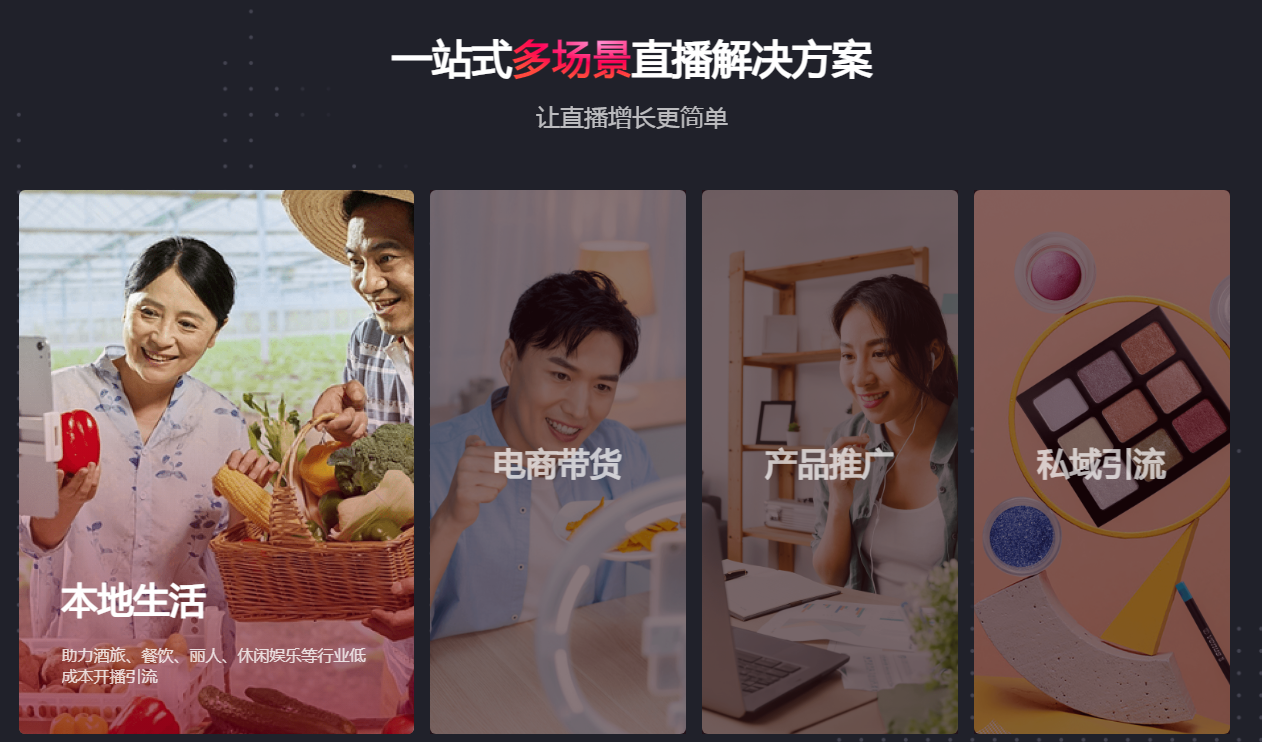 生成数字人的ai神器 2025虚拟主播制作工具推荐