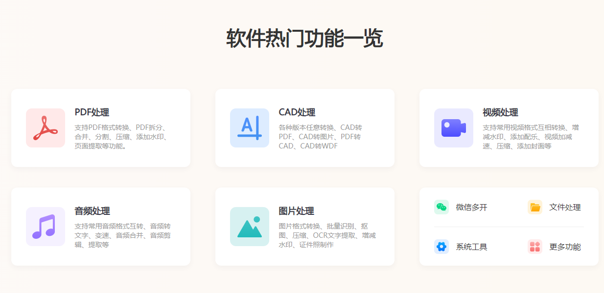 原声AI配音软件 2025真人声线克隆工具排行榜