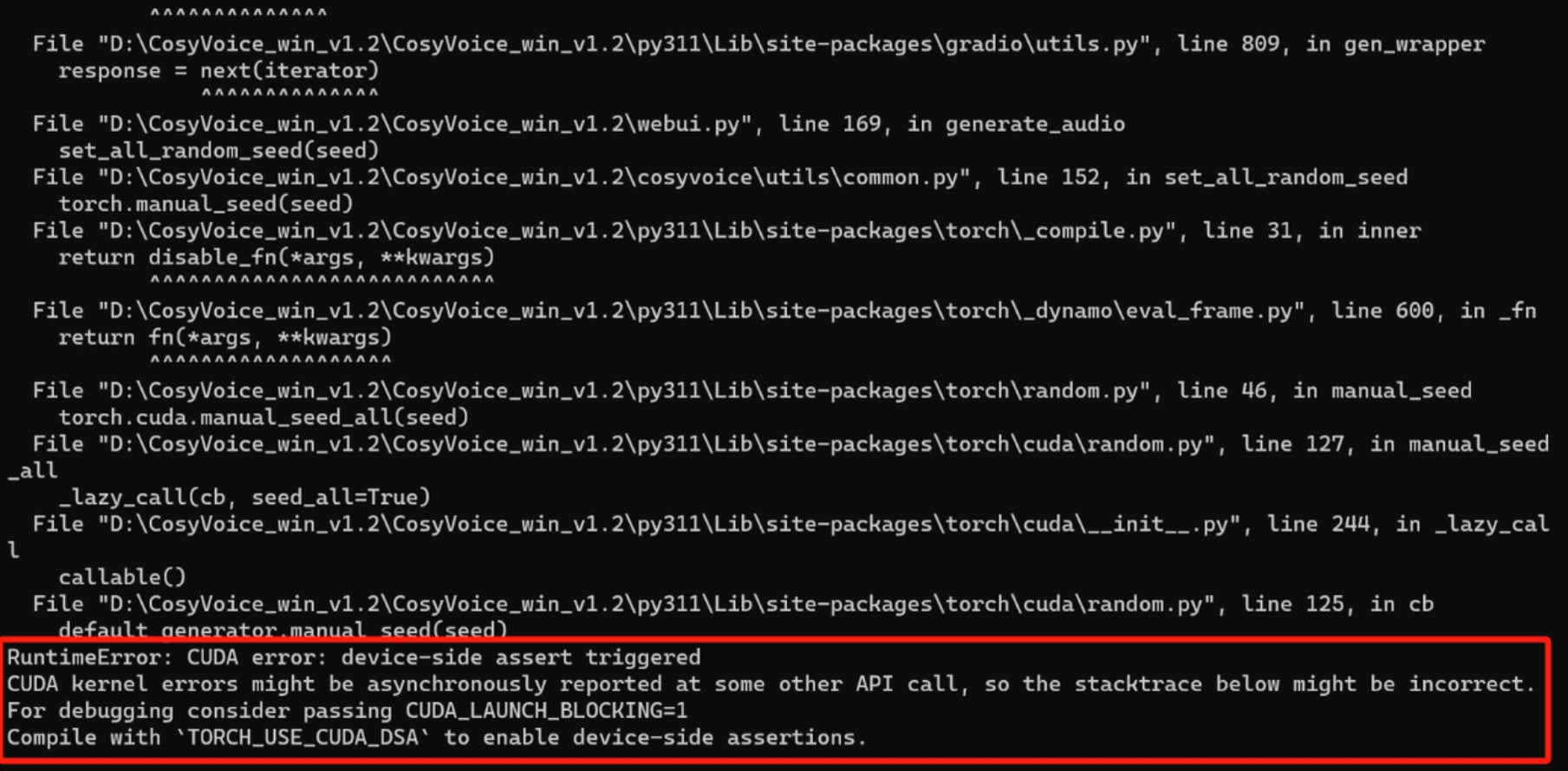 cosyvoice生成错误怎么回事 生成错误解决方法大全