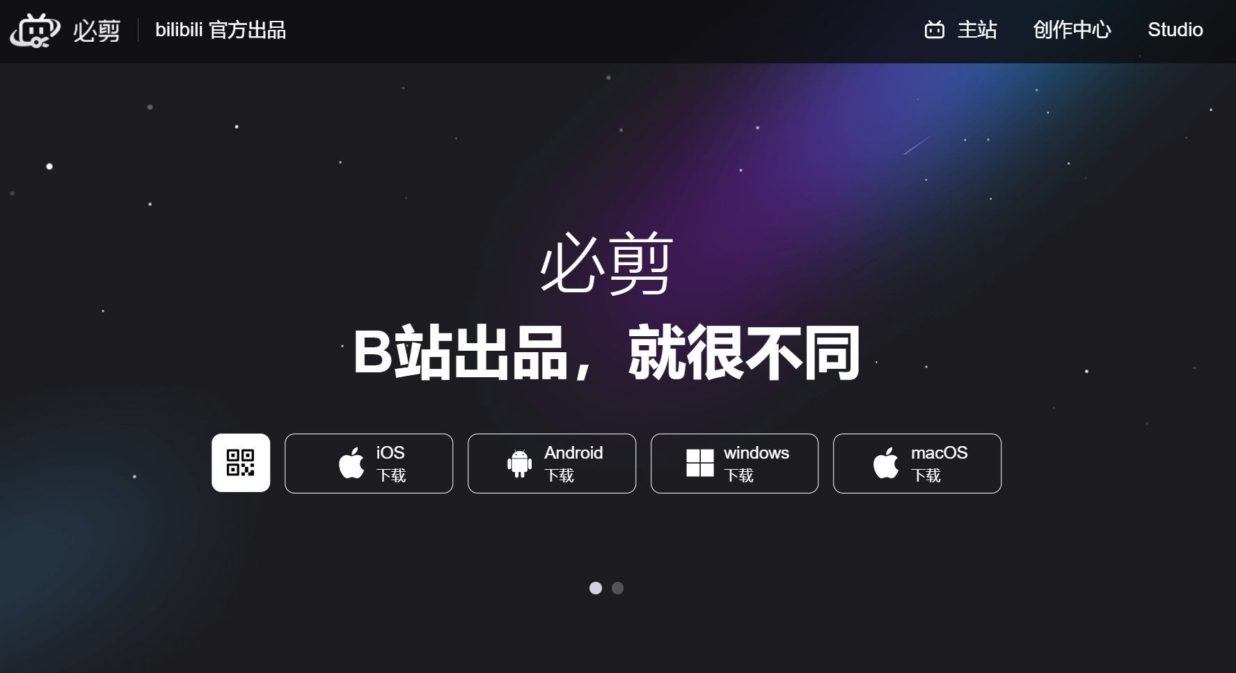 支持4K的AI视频工具推荐 2025视频超清修复ai大全