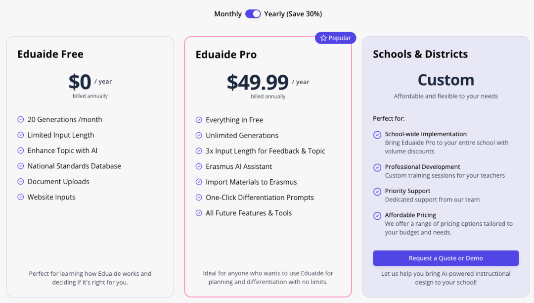 Eduaide.AI｜教师工作的瑞士军刀