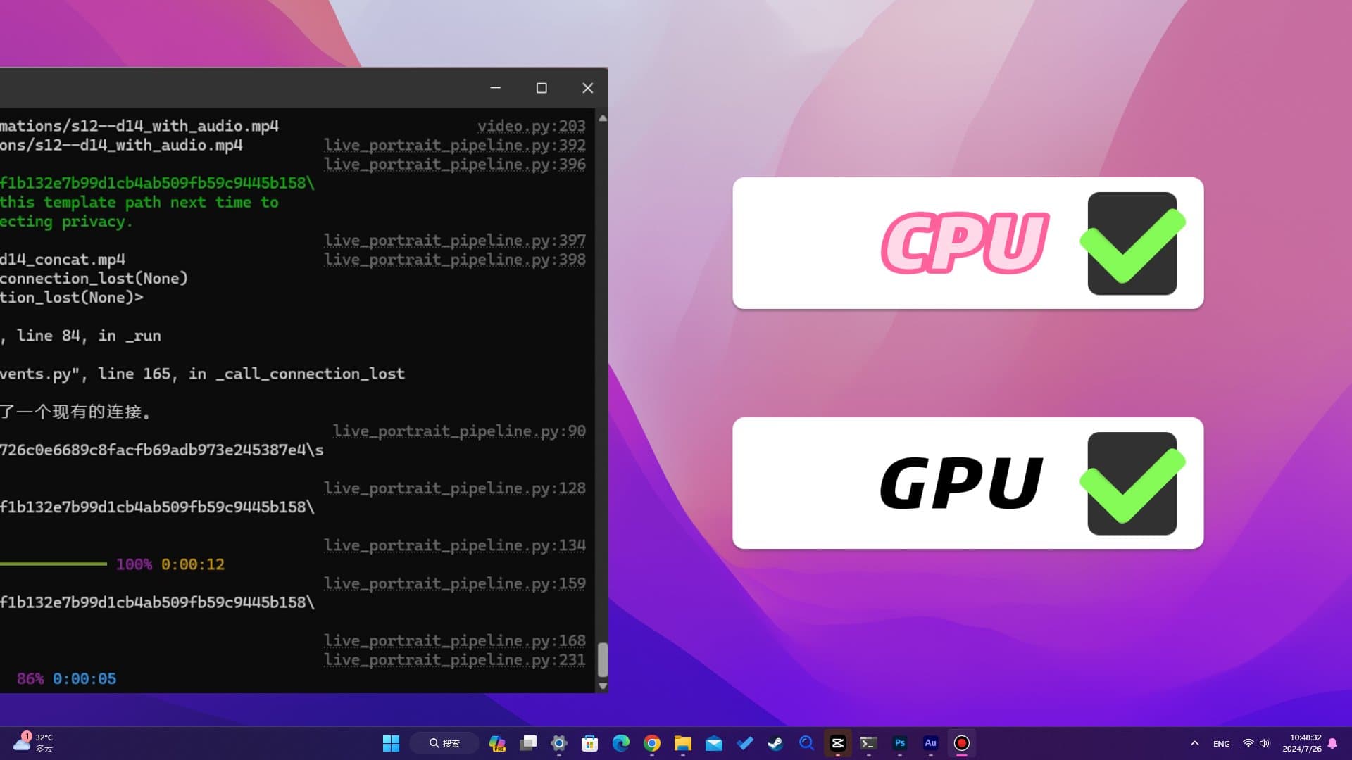 AI制作动态表情制作教程！无模板限制，可随意动