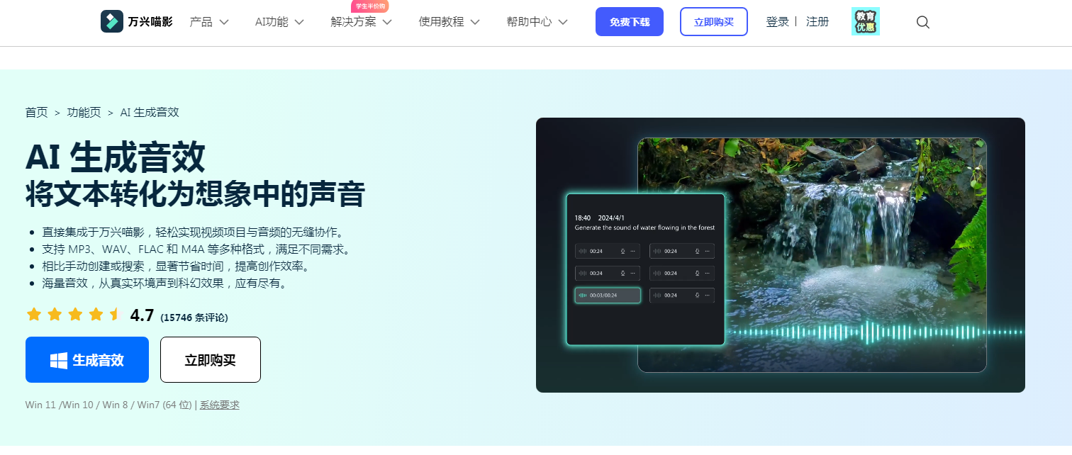 原声配音的ai 2025真人声线克隆工具推荐