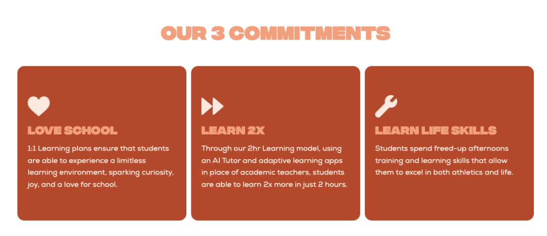 2 小时学习模式，传统教育模式的颠覆者