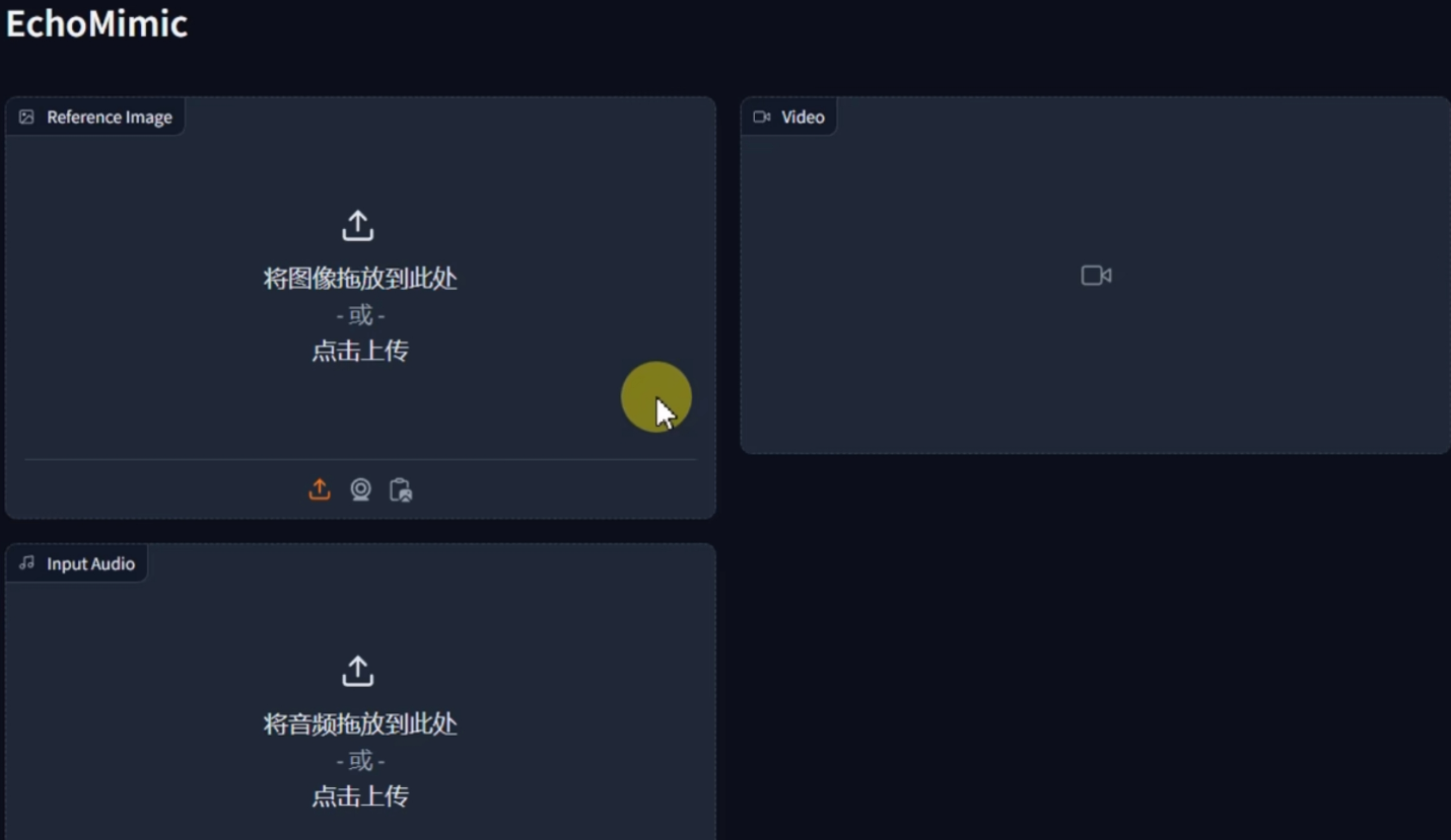 数字人制作推荐用哪个ai工具 2025虚拟人制作软件排行榜