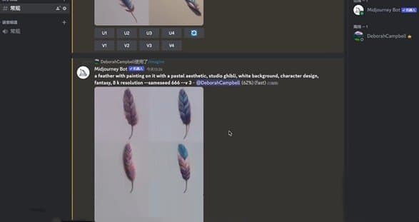 如何使用midjourney创作出风格一致的图片 seed新手使用详解