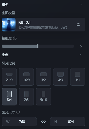 即梦AI:重磅升级接入DeepSeek,AI绘画提示词更自由,小白也能秒变大神
