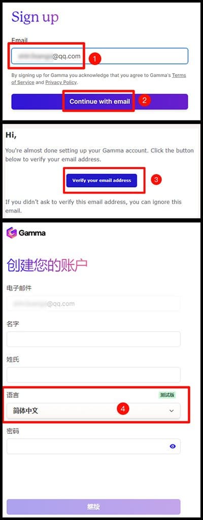Kimi怎么生成PPT？手把手教你一键生成PPT