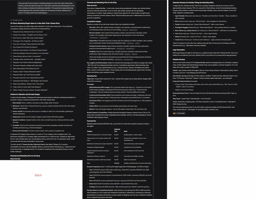 马斯克最贵 AI 首批实测炸了,Grok 4 一边封神一边翻车,网友:2 万块就这?