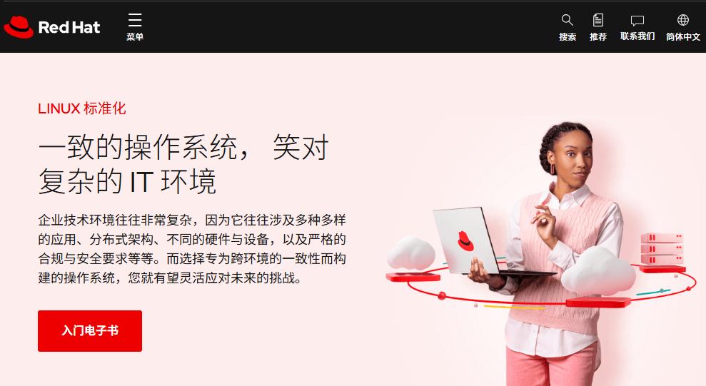 你们大模型全开源了,到底咋挣钱啊?