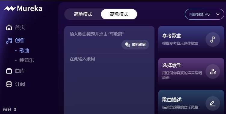 ai声音克隆免费版哪个好 实用的ai声音克隆软件分享2025