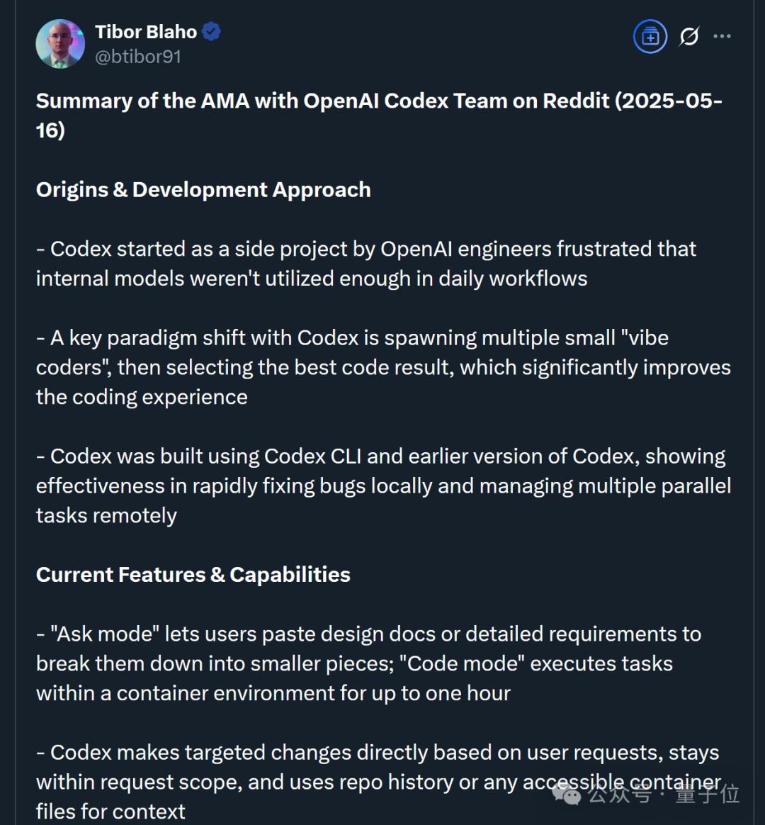 OpenAI：GPT-5就是All in One，集成各种产品