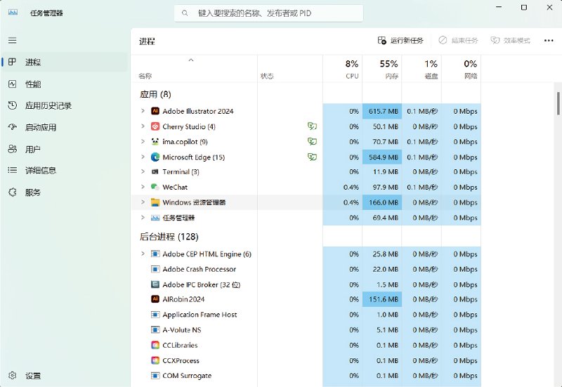 安装Deepseek电脑要什么配置 安装Deepseek电脑配置要求一览