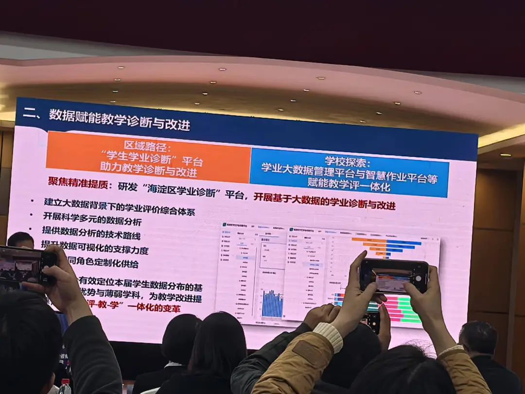 利用剪映快速拼接、压缩讲座视频
