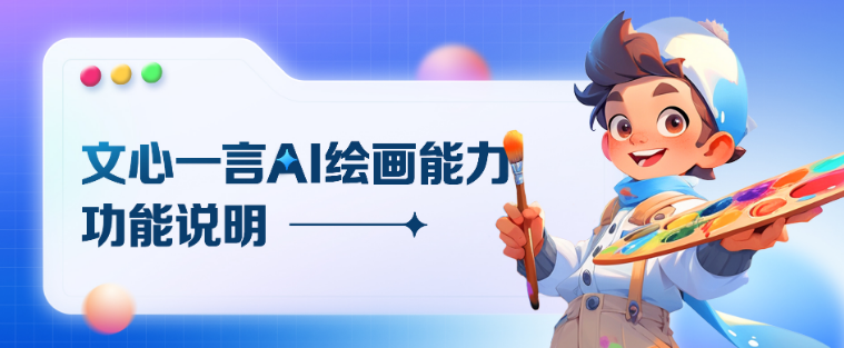 热门的自媒体必备ai神器有哪些 流行的ai创作工具排行榜2025