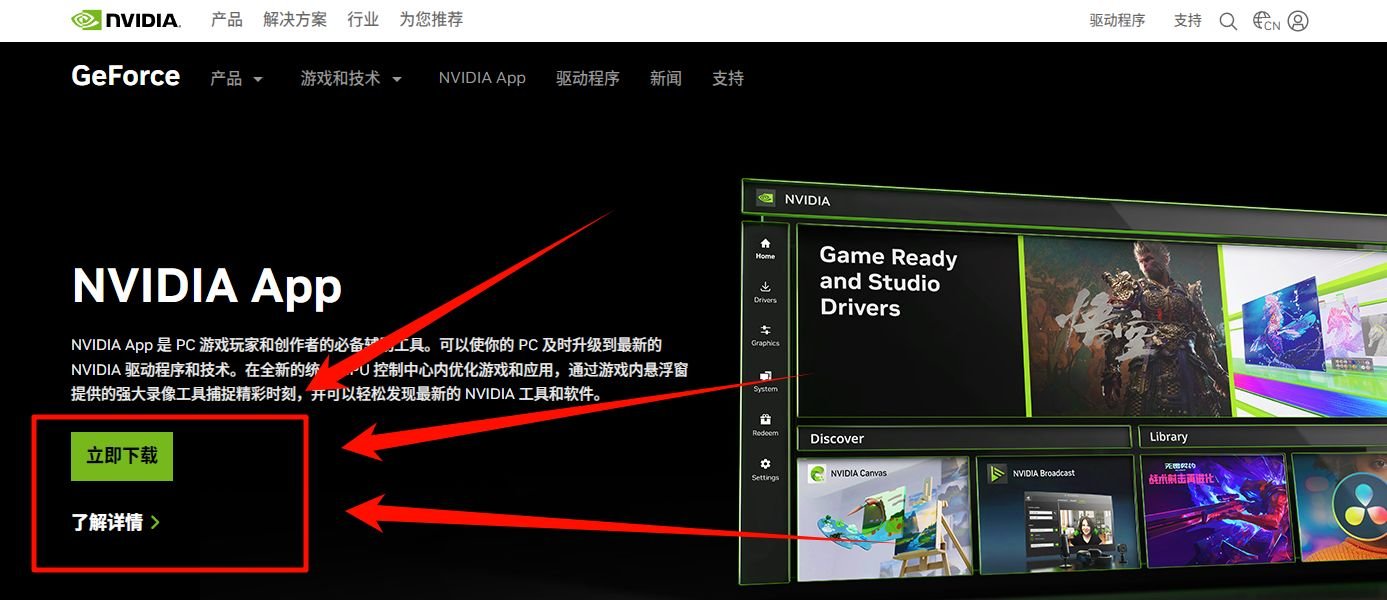 gptsovits出现错误怎么办 常见报错问题解决方法