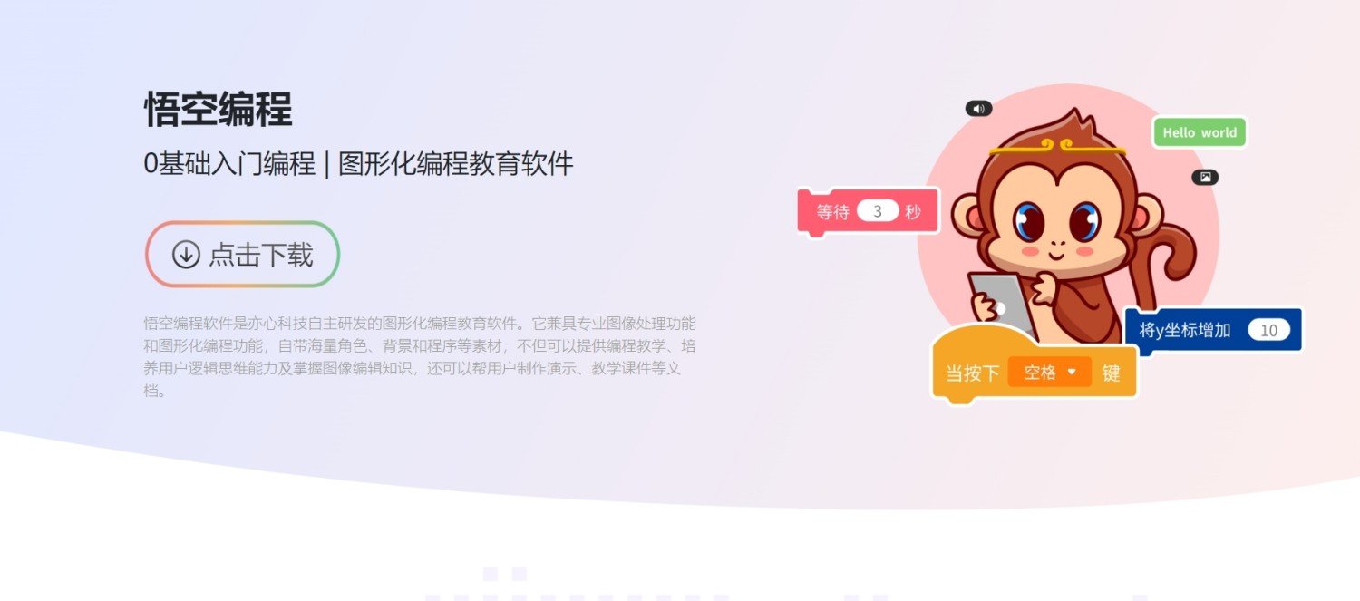 ai代码生成工具哪个好用 2025好用的编程AI工具盘点