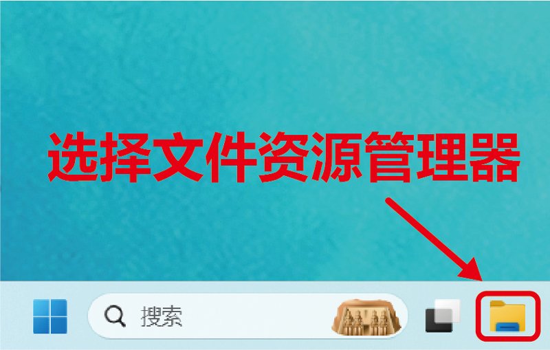 安装Deepseek电脑要什么配置 安装Deepseek电脑配置要求一览