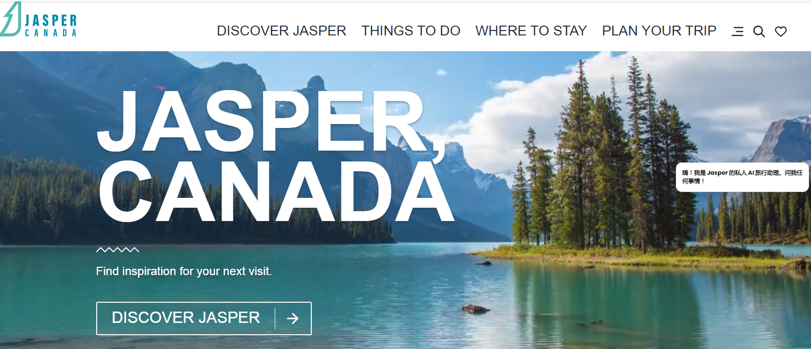 好用的ai写文案生成器有哪些 2025流行的写作ai软件排行榜