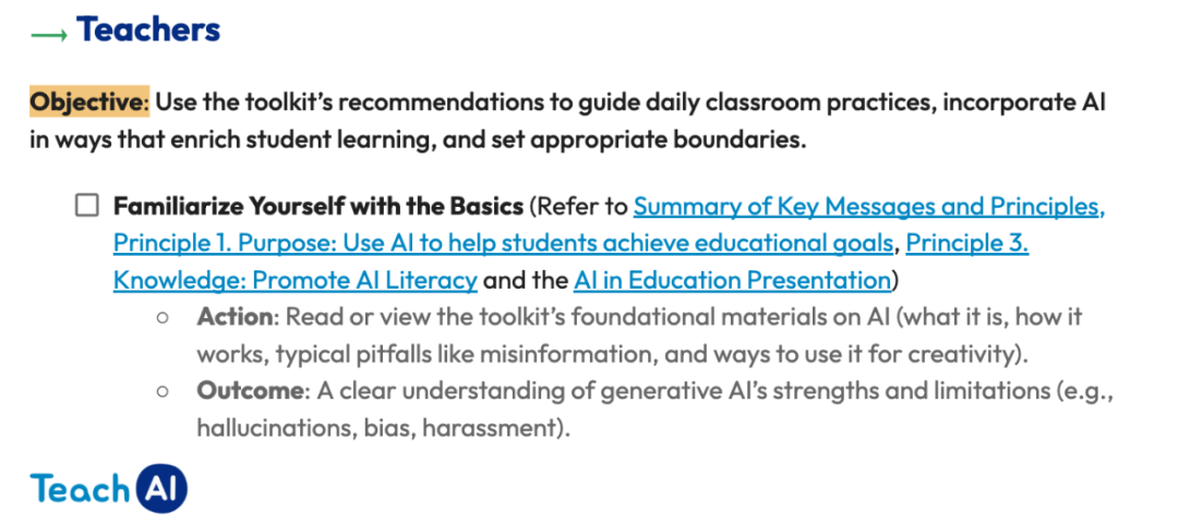 TeachAI：最专业的编写《学校 AI 使用指南》工具包