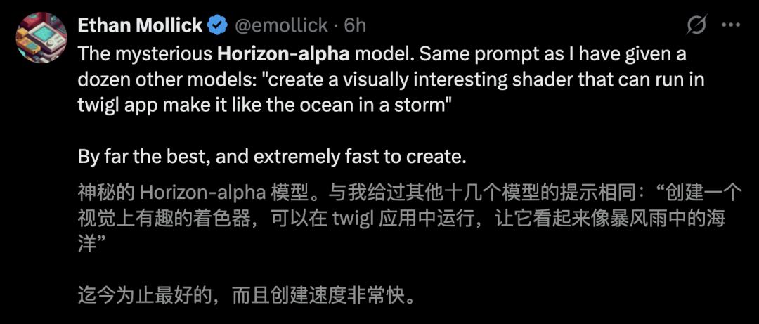 GPT-5真身曝光,首测编程惊艳全网,一句话秒生游戏,OpenAI双雄备战AGI