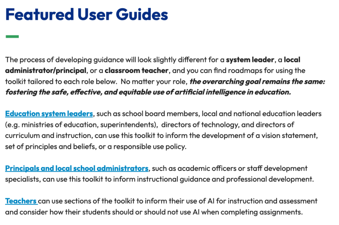 TeachAI：最专业的编写《学校 AI 使用指南》工具包