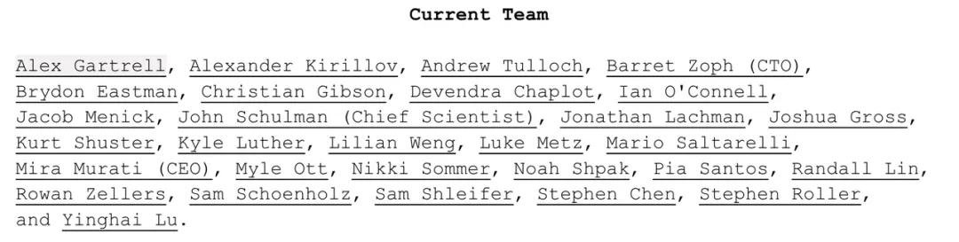 24岁辍学博士,小扎捧2.5亿薪酬包亲自上门抢人,AI顶薪已让NBA汗颜