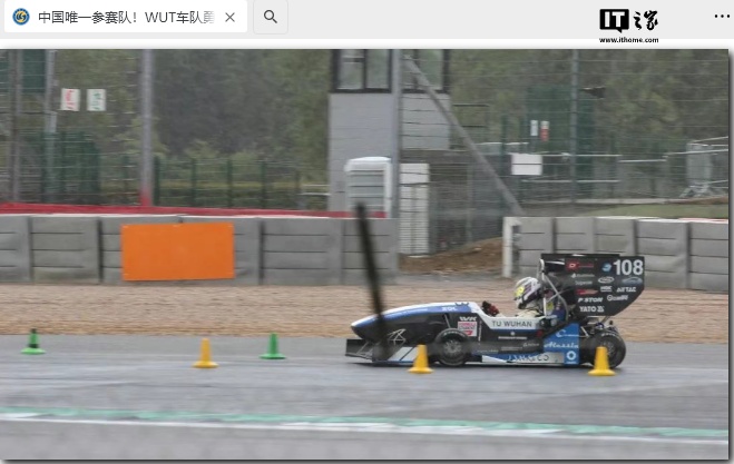 中国唯一参赛队，武汉理工 WUT 车队获英国大学生方程式赛车设计冠军