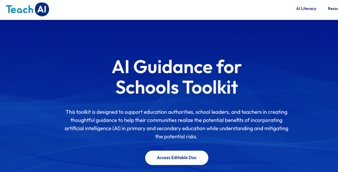 TeachAI：最专业的编写《学校 AI 使用指南》工具包