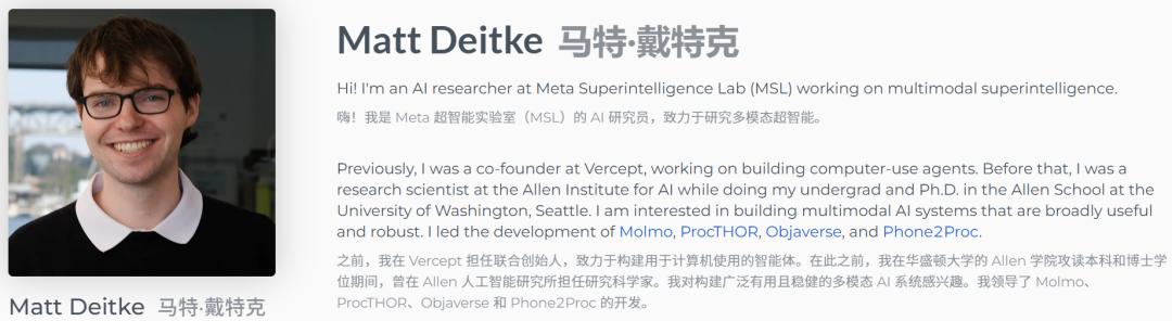 24岁辍学博士,小扎捧2.5亿薪酬包亲自上门抢人,AI顶薪已让NBA汗颜