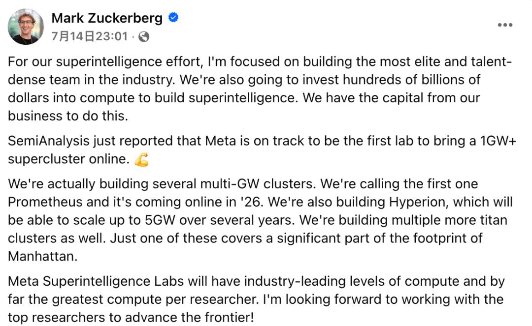 24岁辍学博士,小扎捧2.5亿薪酬包亲自上门抢人,AI顶薪已让NBA汗颜