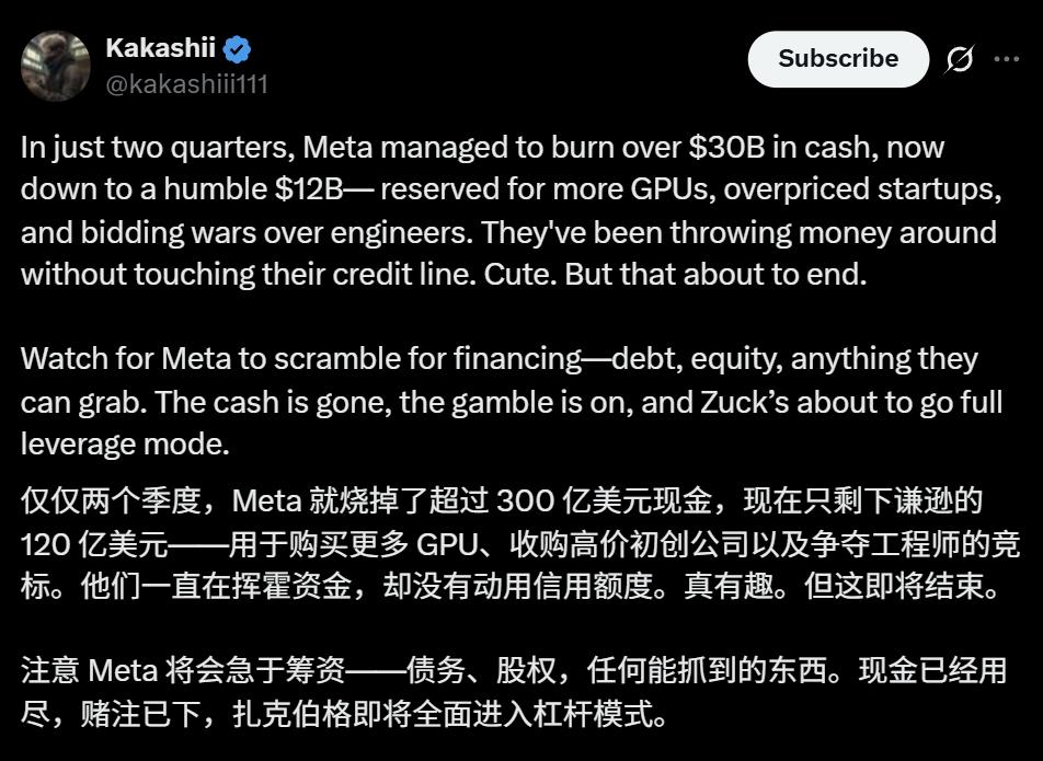 小扎一夜反水,背刺开源,亲手葬送「Llama神话」,股价大涨12%