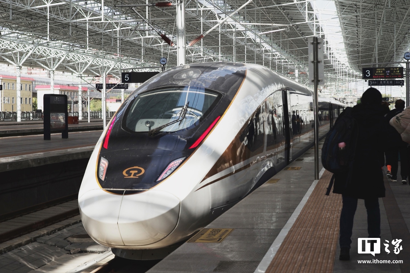 铁路部门优化学生购票服务：可在开车前第 20 天至第 17 天提报预约需求