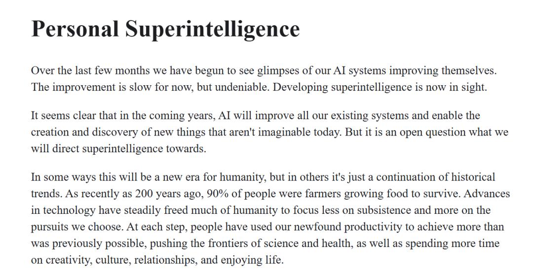 小扎一夜反水,背刺开源,亲手葬送「Llama神话」,股价大涨12%